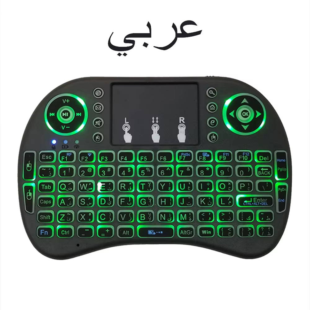 I8 Mini Wireless Keyboard 7 Color Backlit Russian French Spanish Portuguese Arabic 2.4G Air Mouse Remote for Android TV Box PC