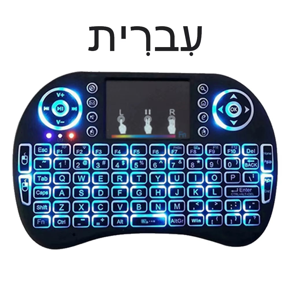 I8 Mini Wireless Keyboard 7 Color Backlit Russian French Spanish Portuguese Arabic 2.4G Air Mouse Remote for Android TV Box PC